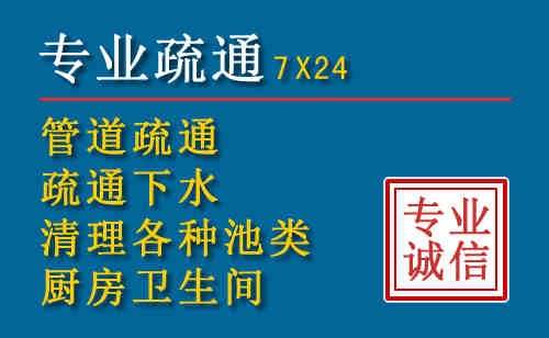 沅陵搬家公司提示：夏季高温季节长途搬家的6大常识